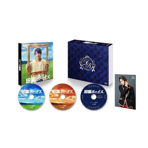 【FC限定版仕様】「田園ボーイズ」Blu-ray-BOX 